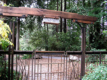 Entry Arbor with Light